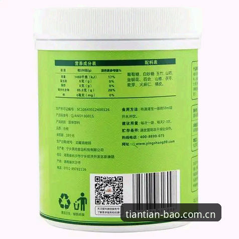天宝博体育会员服务手机版到底怎么样？一位老用户的真实体验分享